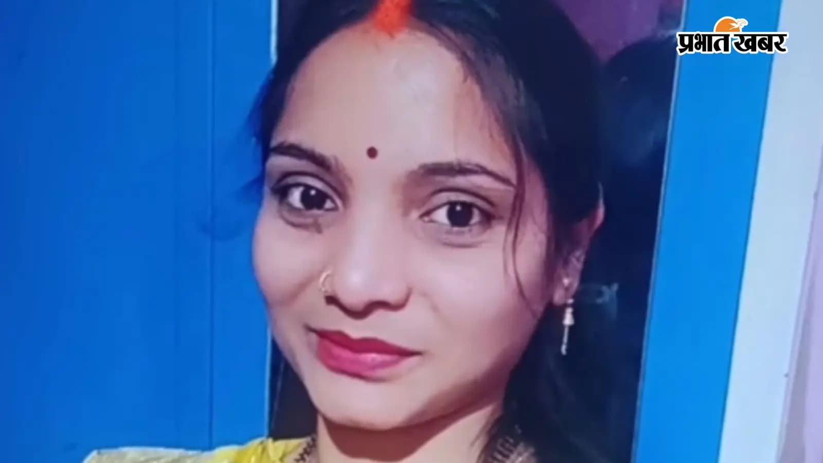 Amrita Kumari Death Case Bikramganj Amrita Kumari Death Case Bikramganj