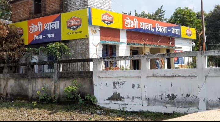 करमौनी के घर के बाहर खड़ा ऑटो गायब, दहशत में परिवार — डोभी थाने में अज्ञात के खिलाफ प्राथमिकी. करमौनी के घर के बाहर खड़ा ऑटो गायब, दहशत में परिवार — डोभी थाने में अज्ञात के खिलाफ प्राथमिकी.
