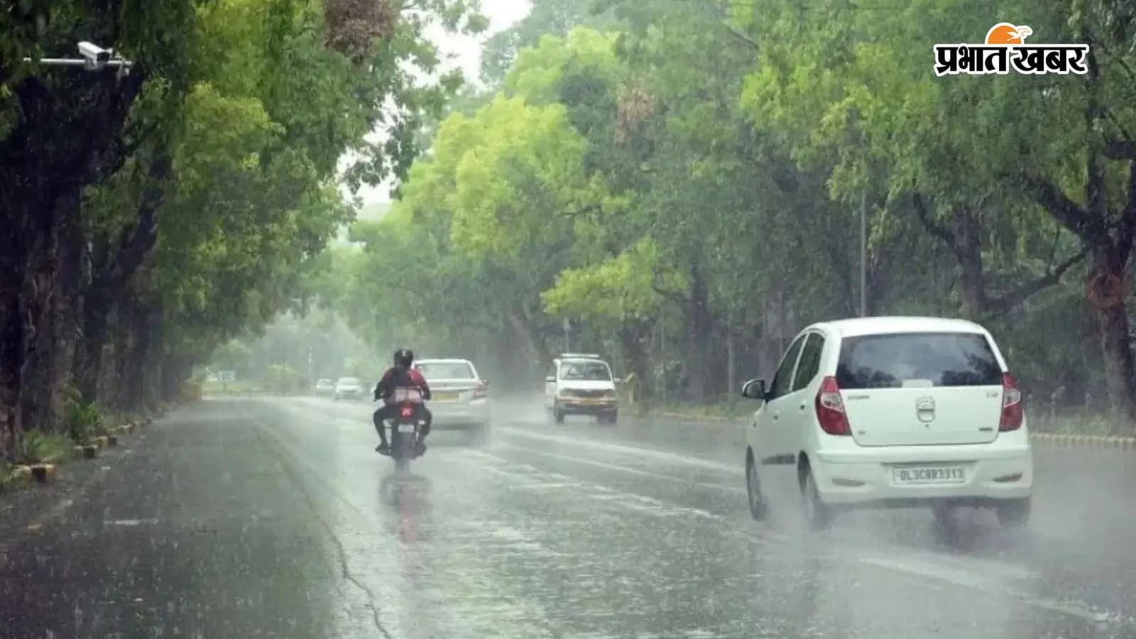 बिहार मौसम खबर बिहार मौसम खबर