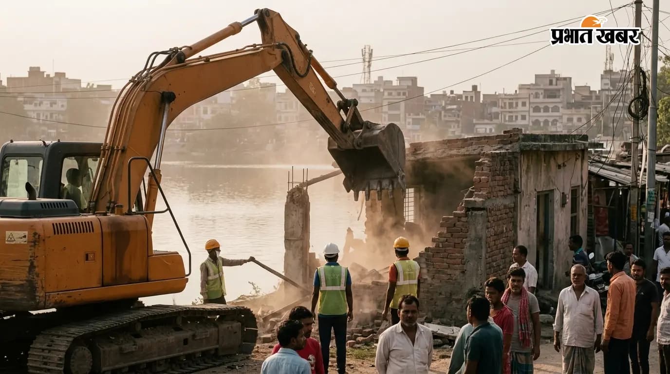 मोतिहारी: मोतीझील में फिर बुलडोजर, सरकारी जमीन खाली कराने... मोतिहारी: मोतीझील में फिर बुलडोजर, सरकारी जमीन खाली कराने...