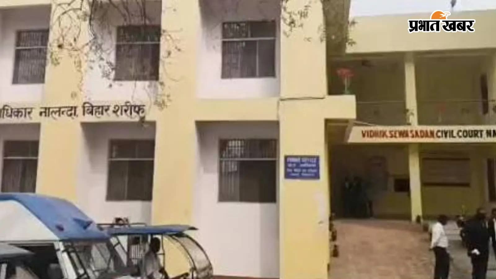 वरीय अधिवक्ता के निधन पर दी श्रद्धांजलि वरीय अधिवक्ता के निधन पर दी श्रद्धांजलि