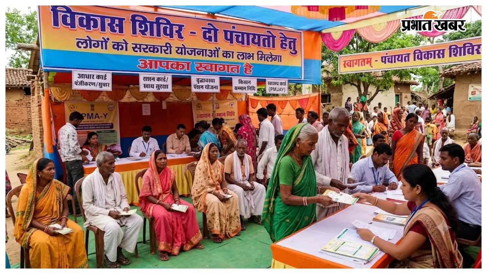 सांकेतिक तस्वीर सांकेतिक तस्वीर