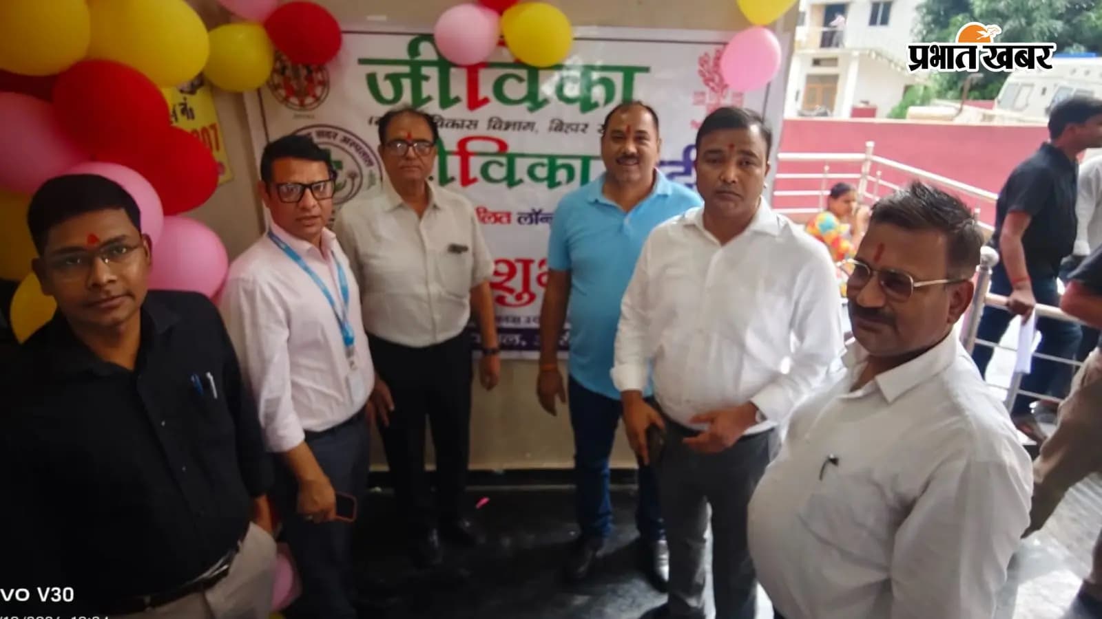 शुभारंभ के दौरान उपस्थित स्वास्थ्य विभाग के अधिकारी | Prabhat Khabar शुभारंभ के दौरान उपस्थित स्वास्थ्य विभाग के अधिकारी | Prabhat Khabar
