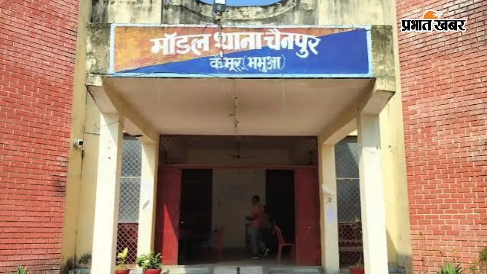 सांकेतिक तस्वीर सांकेतिक तस्वीर