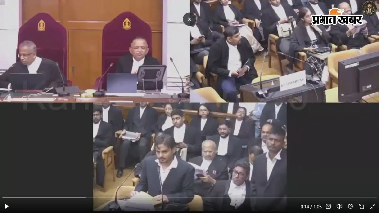 सुप्रीम कोर्ट, फोटो-सोशल मीडिया सुप्रीम कोर्ट, फोटो-सोशल मीडिया