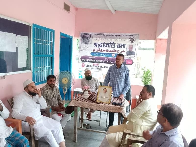 मुसरीघरारी में पूर्व मुख्यमंत्री अब्दुल गफूर की 22वीं पुण्यतिथि श्रद्धापूर्वक मनाई गई मुसरीघरारी में पूर्व मुख्यमंत्री अब्दुल गफूर की 22वीं पुण्यतिथि श्रद्धापूर्वक मनाई गई