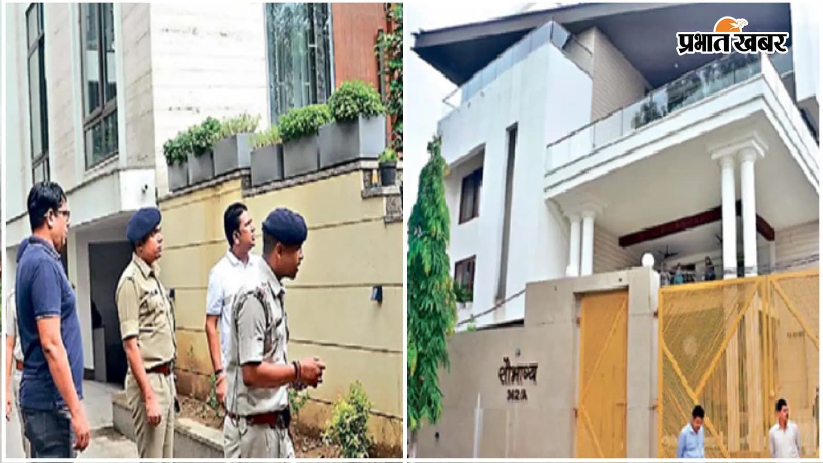 रांची के सबसे सुरक्षित अशोक नगर में चोरी की वारदात के बाद जांच करती पुलिस (बाएं) और बिल्डर का घर. फोटो: प्रभात खबर रांची के सबसे सुरक्षित अशोक नगर में चोरी की वारदात के बाद जांच करती पुलिस (बाएं) और बिल्डर का घर. फोटो: प्रभात खबर