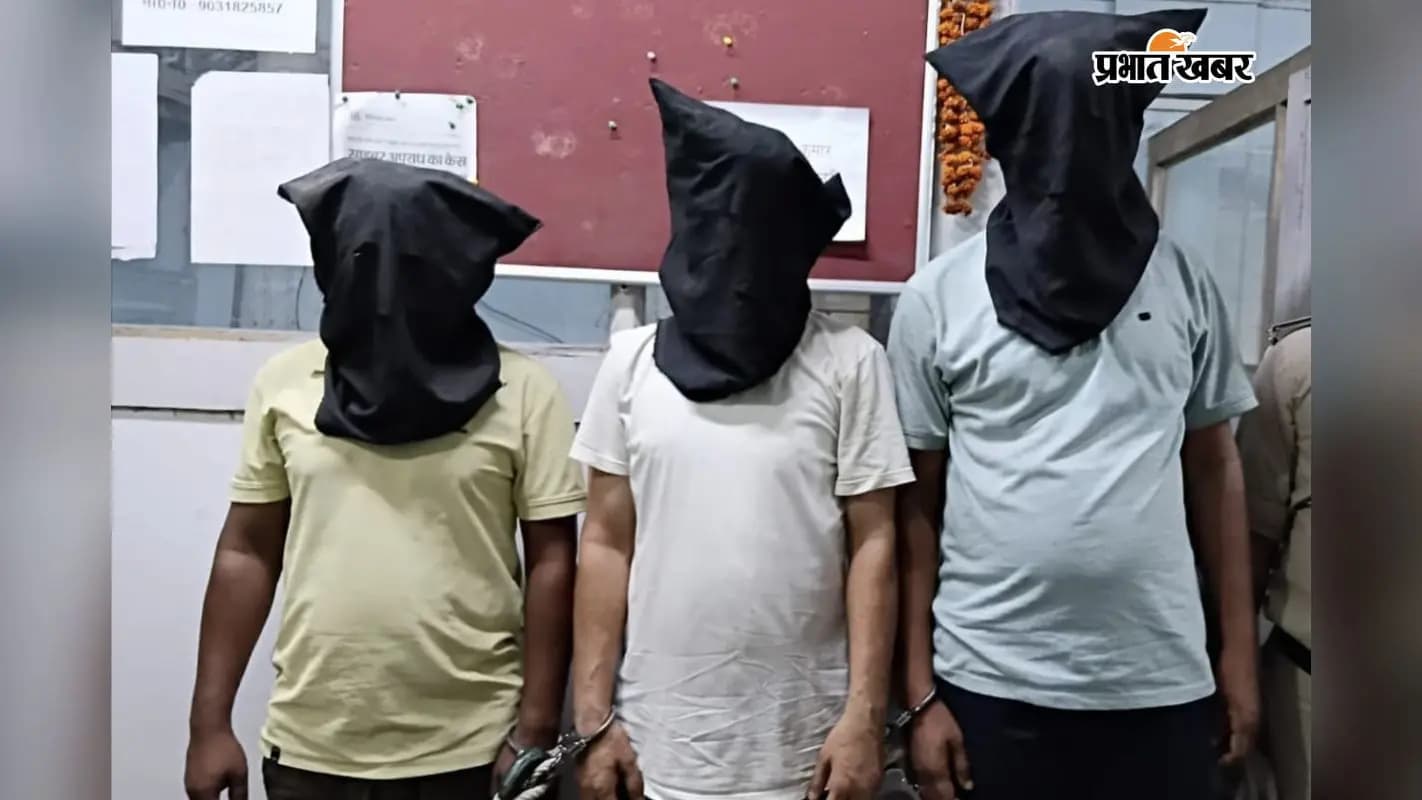 पुलिस गिरफ्त में शातिर. पुलिस गिरफ्त में शातिर.