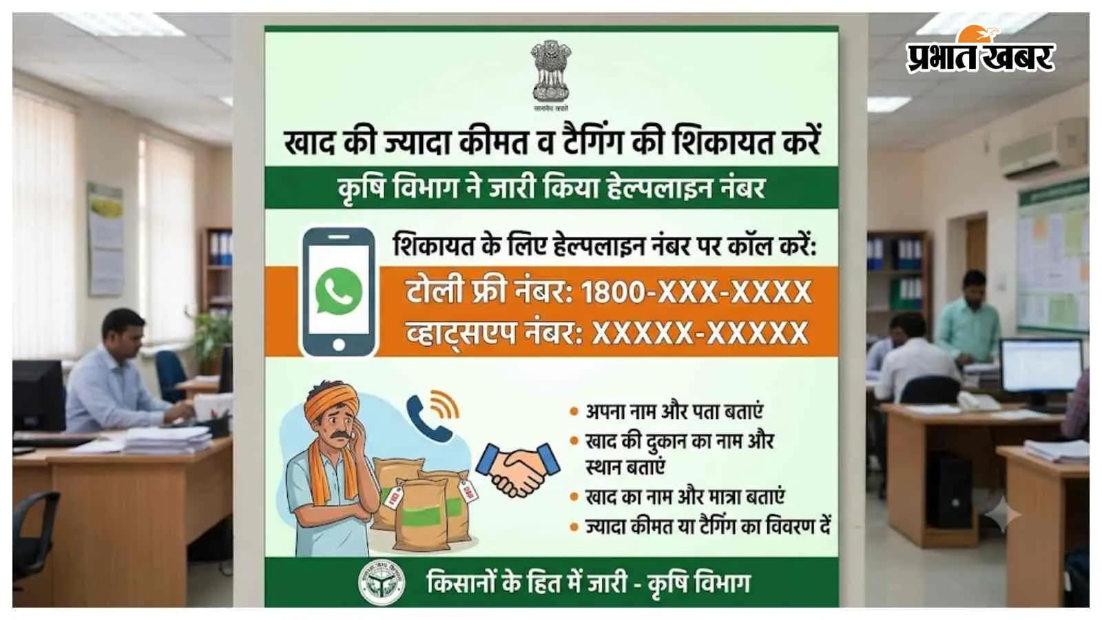सांकेतिक तस्वीर सांकेतिक तस्वीर