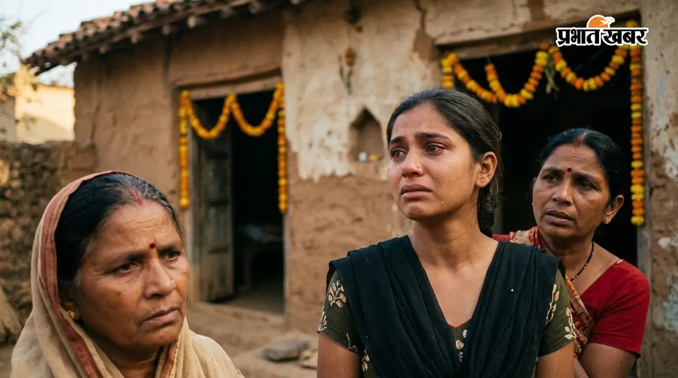 शादी तय युवती लापता: 5 साल पहले भी हुआ था अपहरण शादी तय युवती लापता: 5 साल पहले भी हुआ था अपहरण