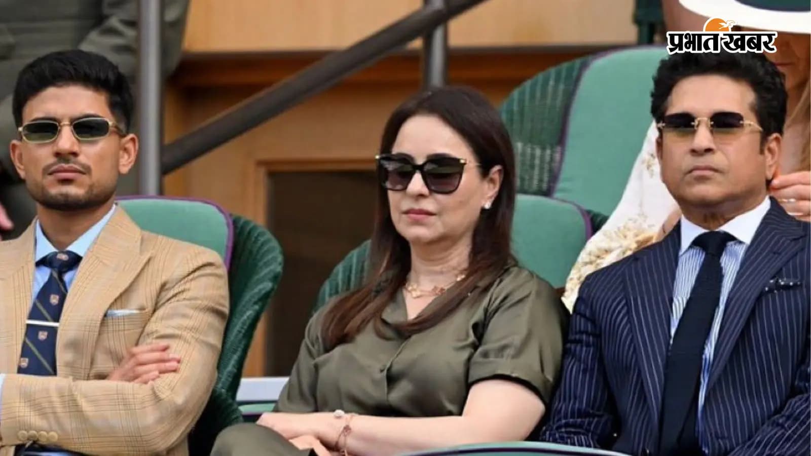विंबलडन के रॉयल बॉक्स में साथ दिखे शुभमन गिल, अंजलि तेंदुलकर और सचिन तेंदुलकर विंबलडन के रॉयल बॉक्स में साथ दिखे शुभमन गिल, अंजलि तेंदुलकर और सचिन तेंदुलकर