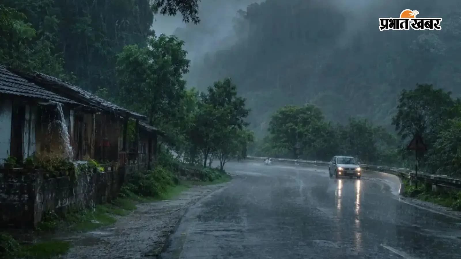 बिहार में बारिश की चेतावनी (सांकेतिक तस्वीर) बिहार में बारिश की चेतावनी (सांकेतिक तस्वीर)