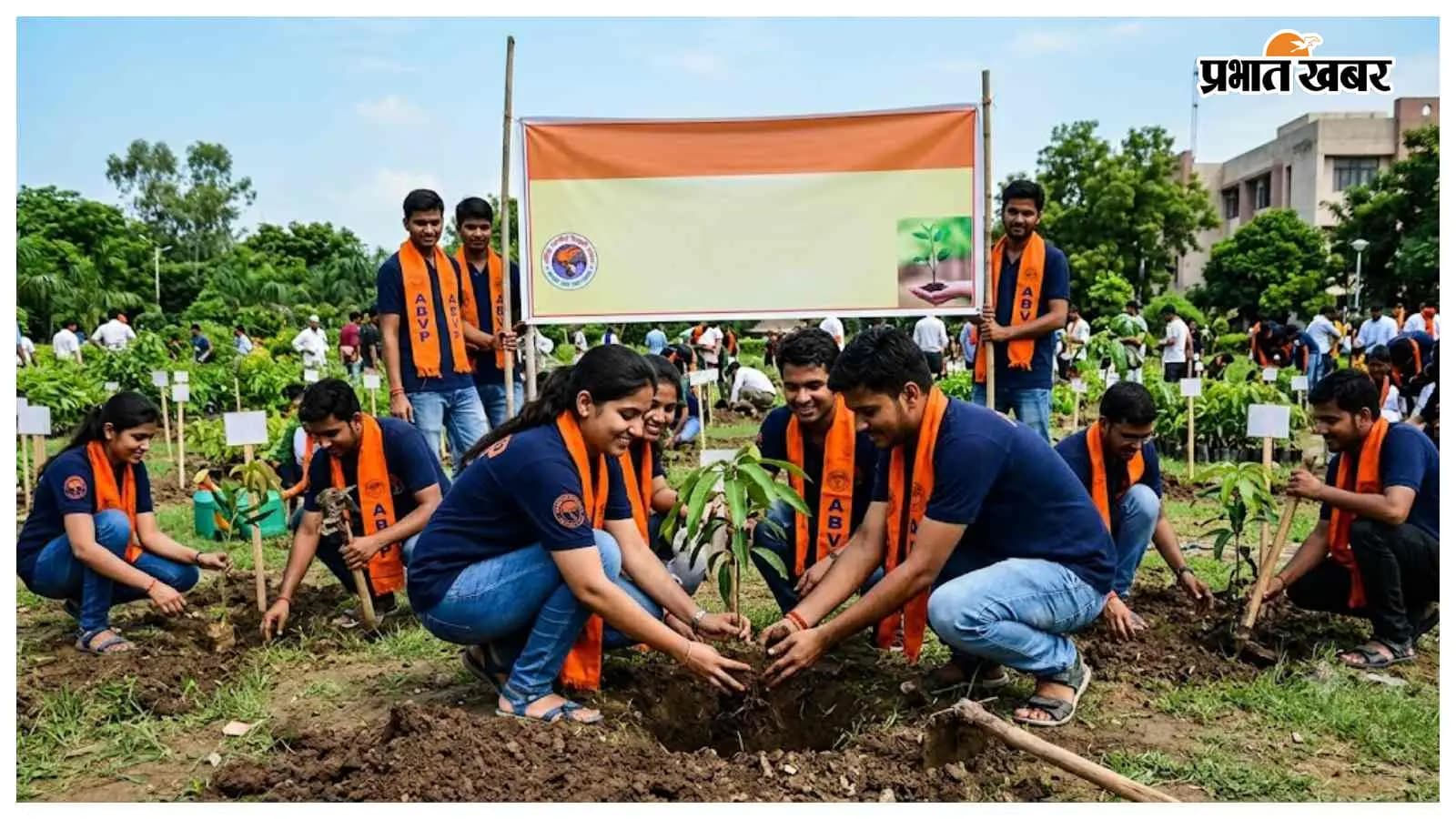 सांकेतिक तस्वीर सांकेतिक तस्वीर