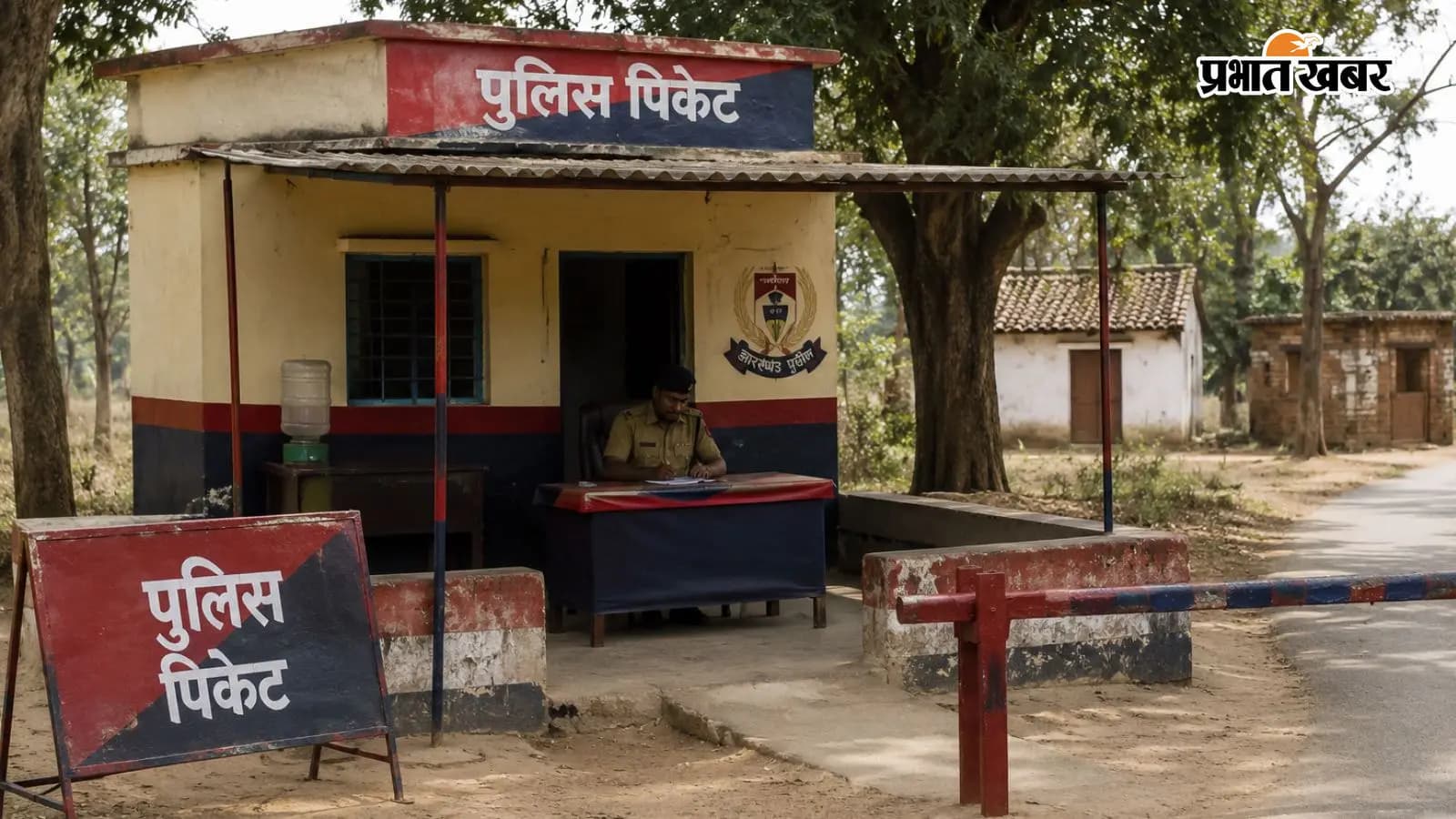सांकेतिक तस्वीर (AI IMAGE) सांकेतिक तस्वीर (AI IMAGE)