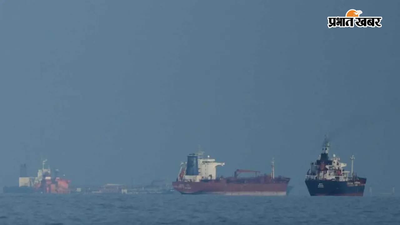 Hormuz Strait Hormuz Strait