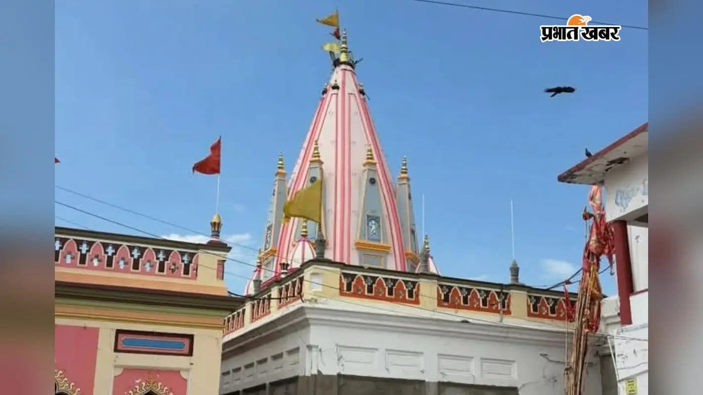 बाबा बूढ़ानाथ मंदिर बाबा बूढ़ानाथ मंदिर