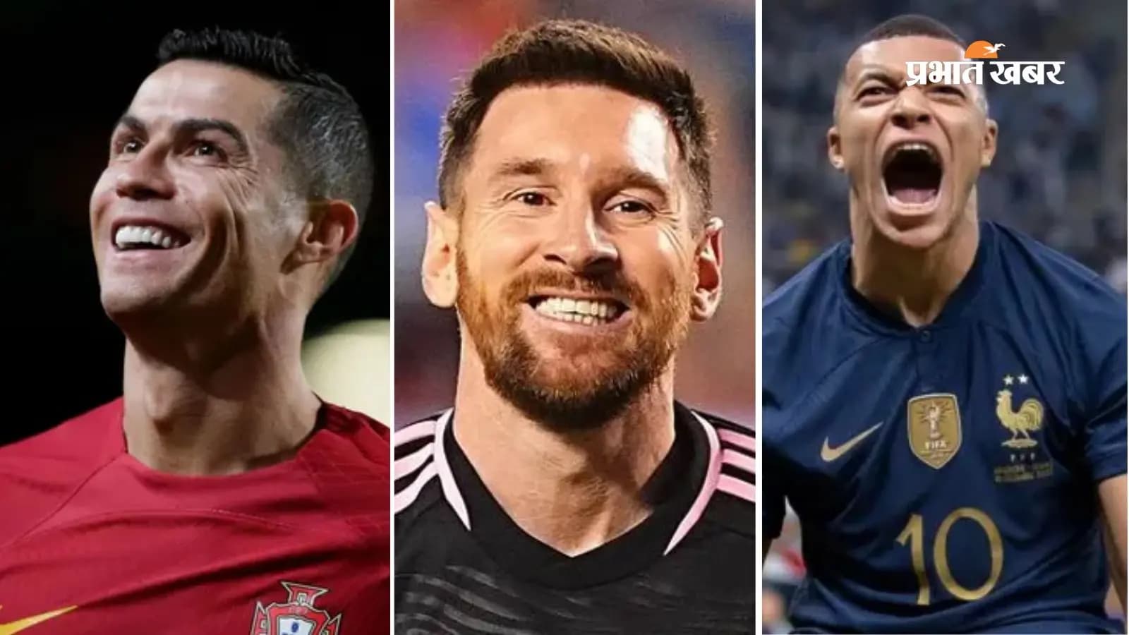 FIFA World Cup 2026: दुनिया के सबसे अमीर फुटबॉलर्स कौन है ? रोनाल्डो, मेसी या एमबापे, जानें किसके पास कितनी दौलत FIFA World Cup 2026: दुनिया के सबसे अमीर फुटबॉलर्स कौन है ? रोनाल्डो, मेसी या एमबापे, जानें किसके पास कितनी दौलत