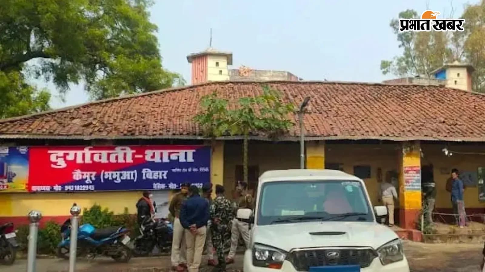 दुर्गावती थाना दुर्गावती थाना