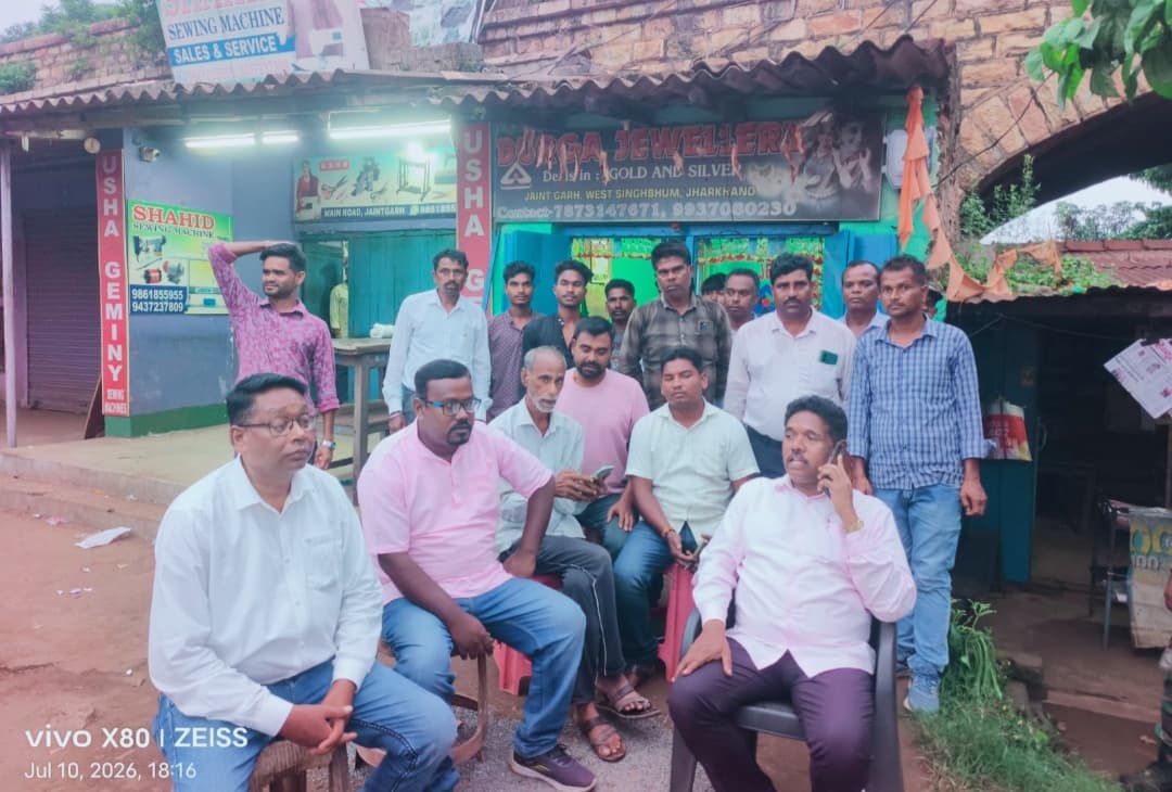 एसआइआर अभियान को लेकर बूथों का दौरा, पूर्व मंत्री बड़कुंवर गागराई ने लिया फीडबैक एसआइआर अभियान को लेकर बूथों का दौरा, पूर्व मंत्री बड़कुंवर गागराई ने लिया फीडबैक