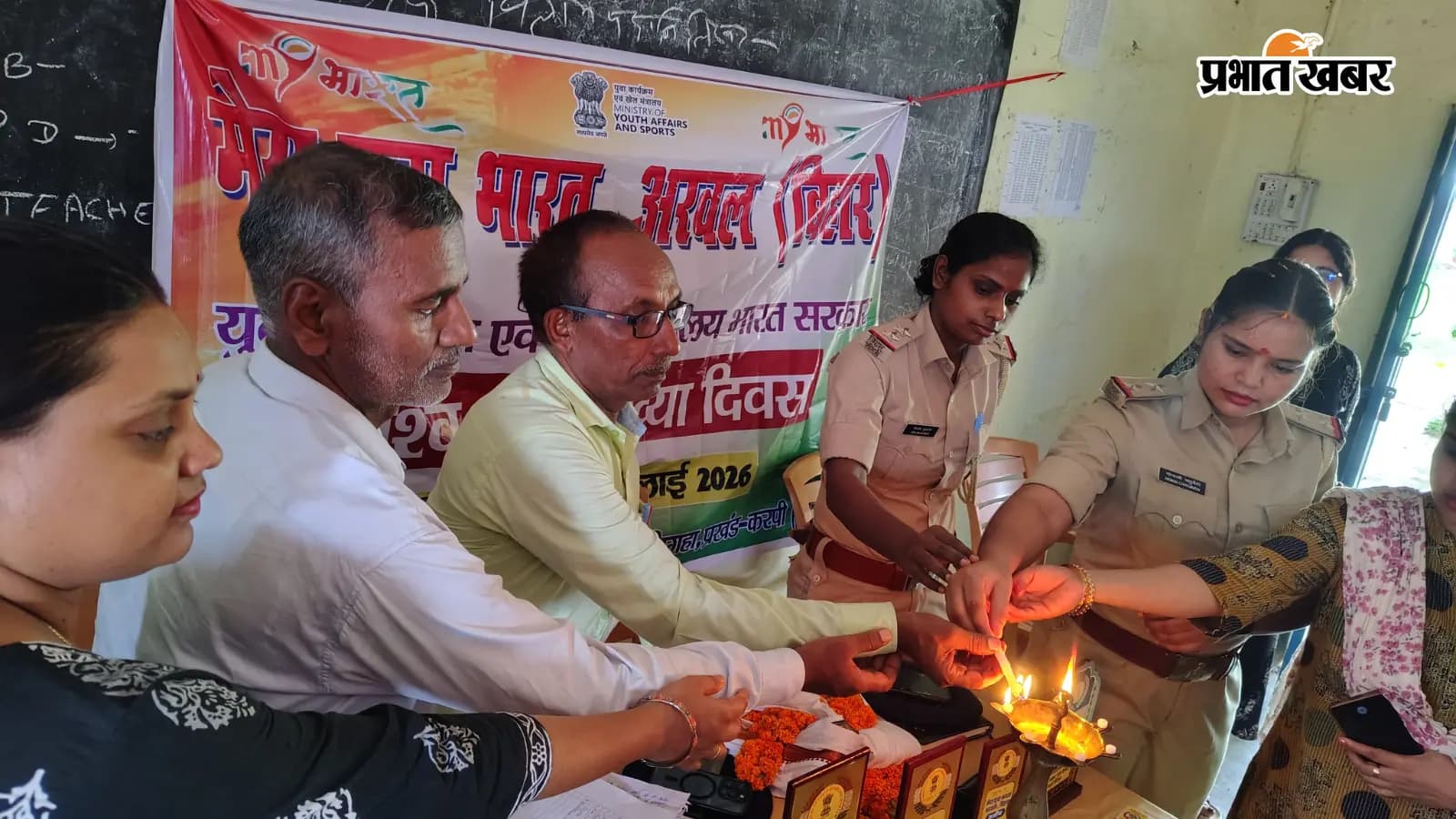 विश्व जनसंख्या दिवस पर कार्यक्रम का आयोजन विश्व जनसंख्या दिवस पर कार्यक्रम का आयोजन