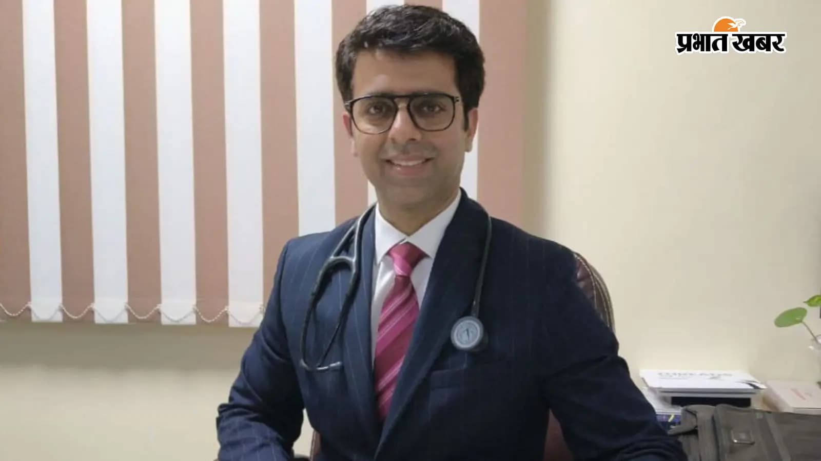 नारायणा कैंसर सेंटर और मेडिकल ऑन्कोलॉजी, पटना के निदेशक डॉ अभिषेक आनंद नारायणा कैंसर सेंटर और मेडिकल ऑन्कोलॉजी, पटना के निदेशक डॉ अभिषेक आनंद