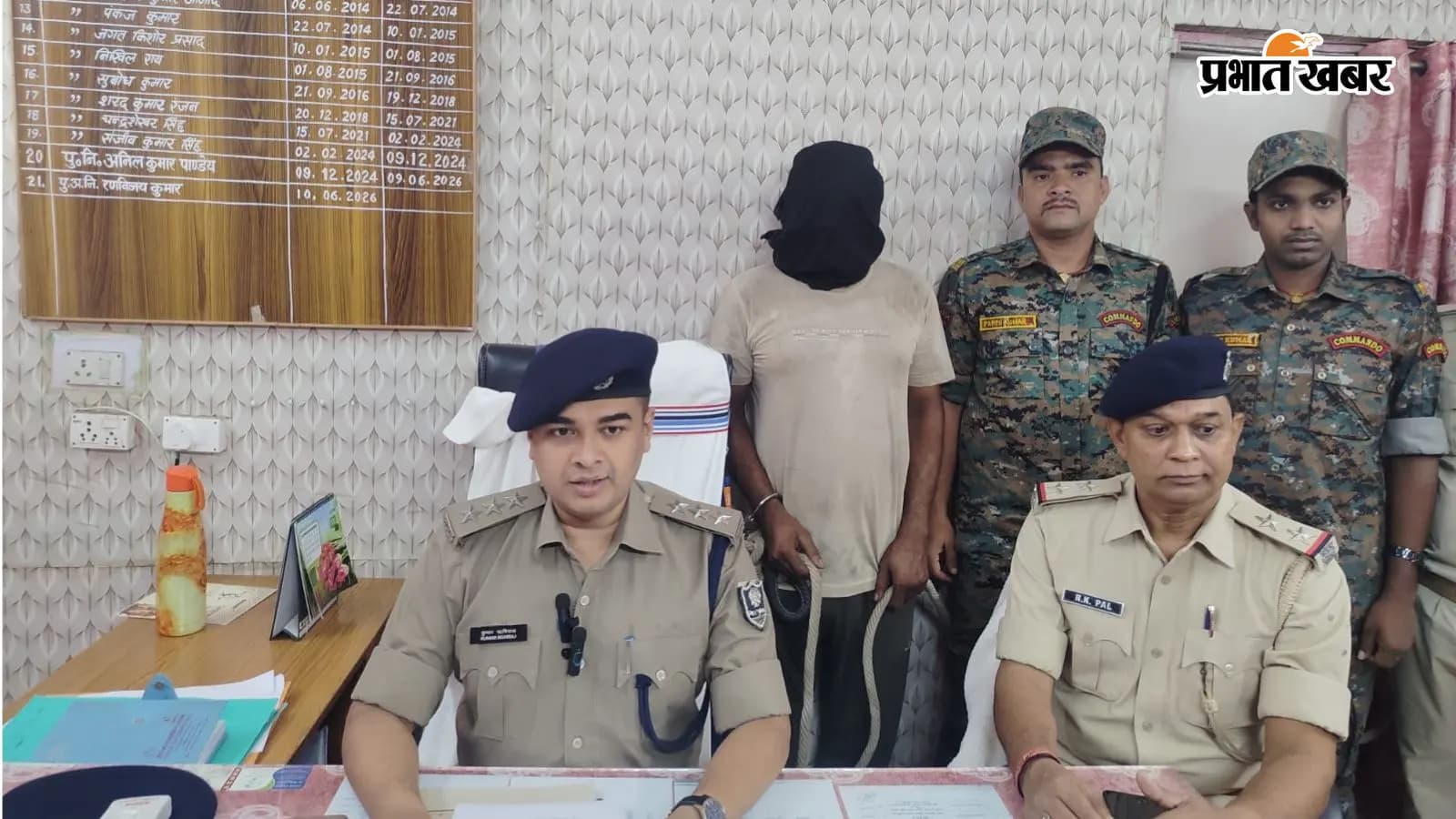 नालंदा: अवैध मिनी गन फैक्ट्री का भंडाफोड़, एक गिरफ्तार नालंदा: अवैध मिनी गन फैक्ट्री का भंडाफोड़, एक गिरफ्तार