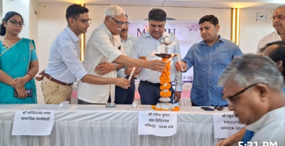 निःशुल्क चिकित्सा शिविर का हुआ आयोजन, सैकड़ों लोगों ने उठाया लाभ निःशुल्क चिकित्सा शिविर का हुआ आयोजन, सैकड़ों लोगों ने उठाया लाभ