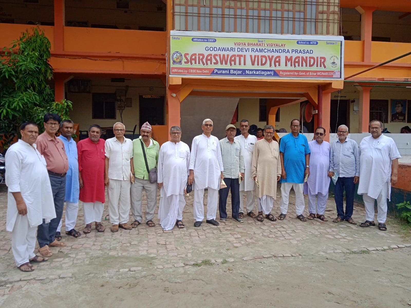 पेज04 : भारतीय संस्कृति व पर्यावरण संरक्षण पर विद्वानों का मंथन, गुरु पूर्णिमा पर विशेष कार्यक्रम का निर्णय पेज04 : भारतीय संस्कृति व पर्यावरण संरक्षण पर विद्वानों का मंथन, गुरु पूर्णिमा पर विशेष कार्यक्रम का निर्णय