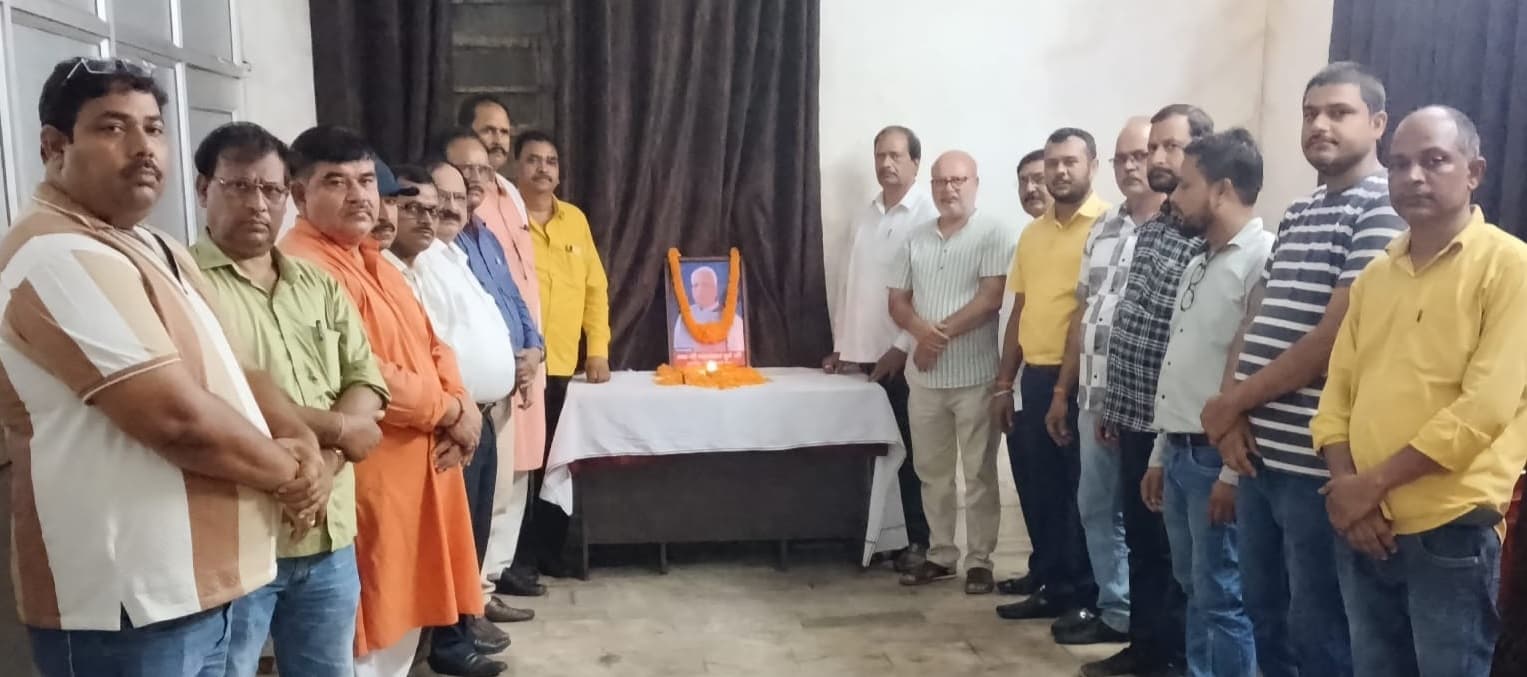 संपूर्ण विप्र समाज ने ददई दुबे को दी श्रद्धांजलि संपूर्ण विप्र समाज ने ददई दुबे को दी श्रद्धांजलि