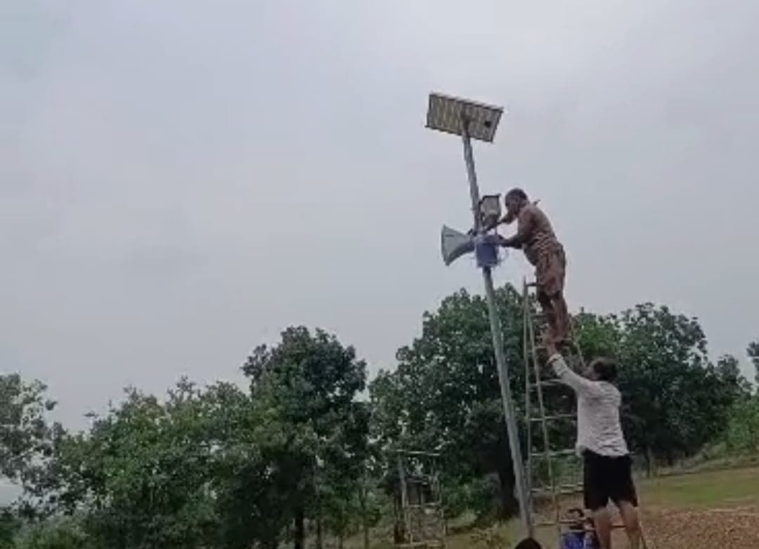 हाथियों से जान-माल का नुकसान बचाएगा ‘विशेष सायरन सिस्टम’ हाथियों से जान-माल का नुकसान बचाएगा ‘विशेष सायरन सिस्टम’