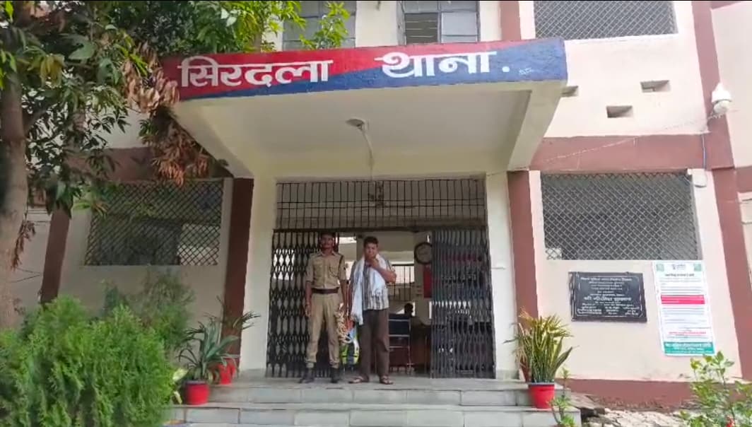 फूलबगान चौक मारपीट मामले का फरार आरोपी झारखंड के देवघर से गिरफ्तार फूलबगान चौक मारपीट मामले का फरार आरोपी झारखंड के देवघर से गिरफ्तार