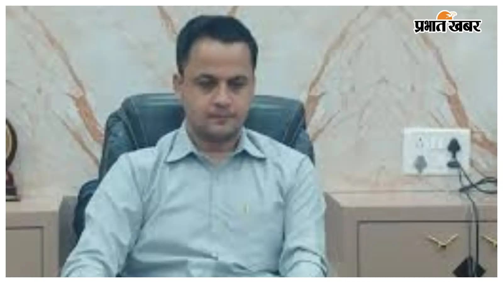 जिलाधिकारी आनंद शर्मा जिलाधिकारी आनंद शर्मा
