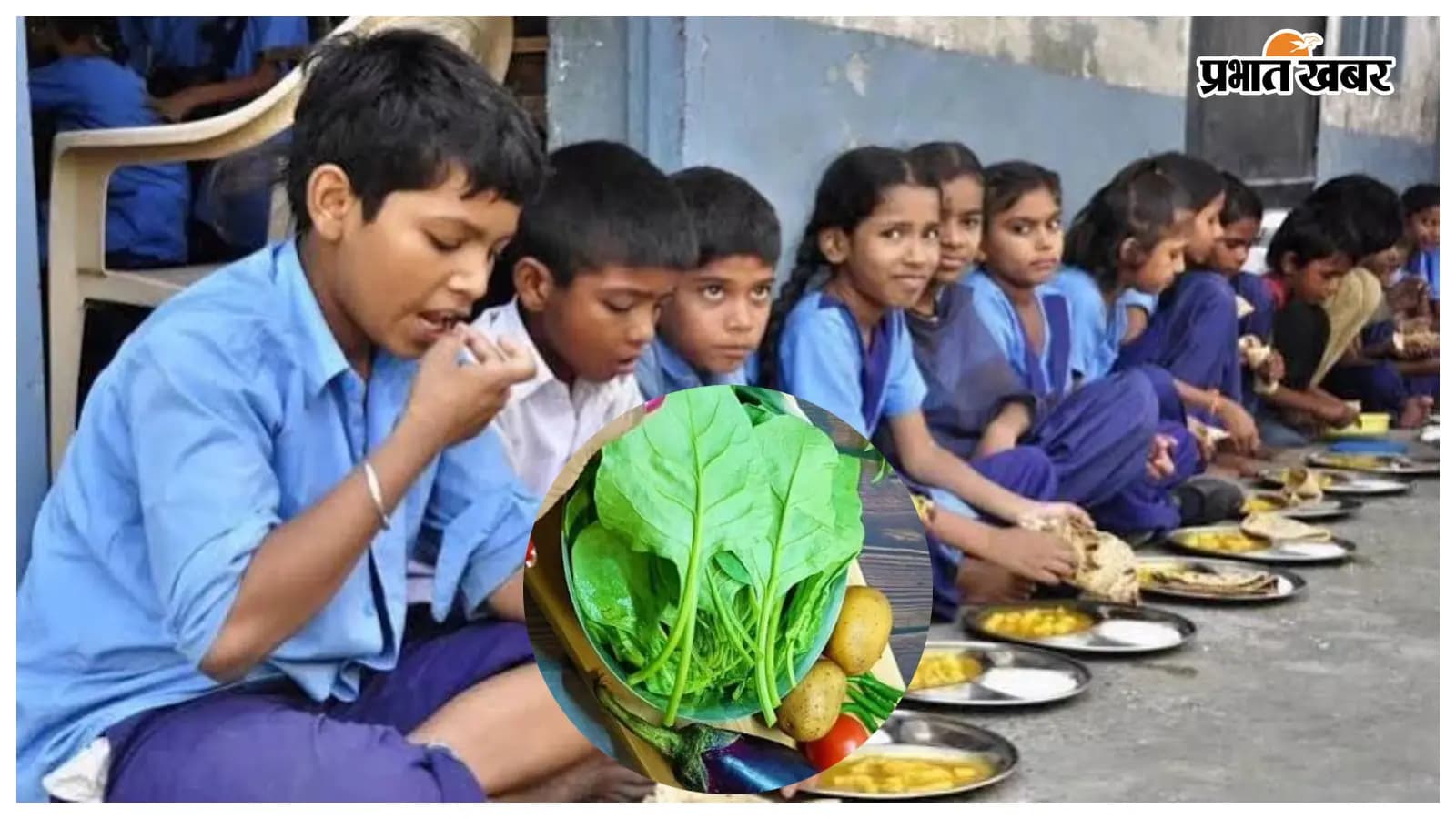 प्रतीकात्मक तस्वीर प्रतीकात्मक तस्वीर
