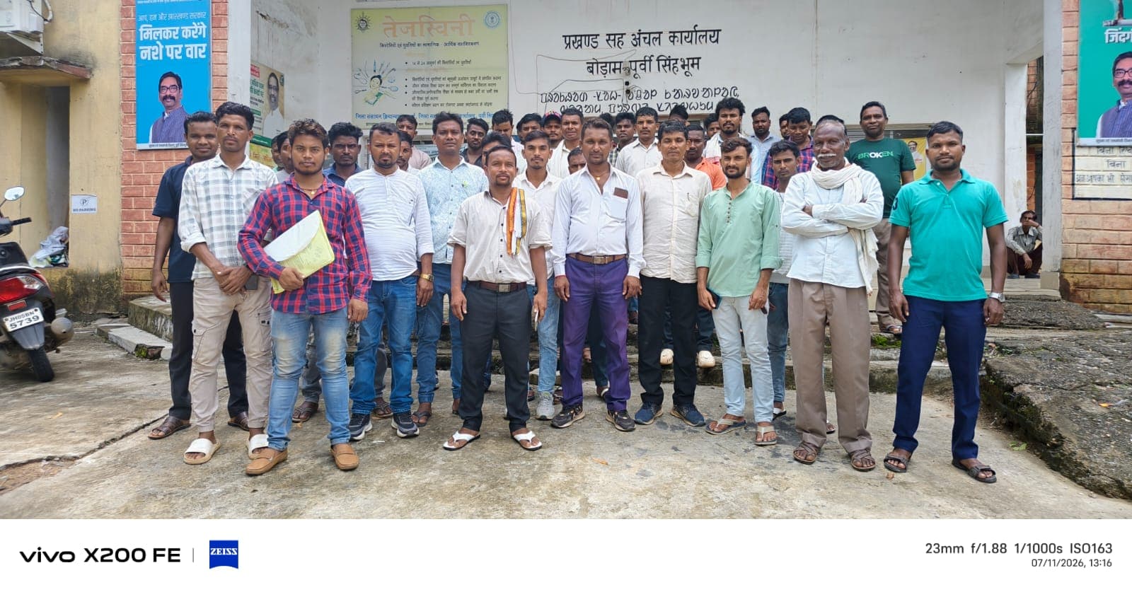 पहाड़पुर में नियमित विद्युत आपूर्ति के लिए बीडीओ को सौंपा ज्ञापन पहाड़पुर में नियमित विद्युत आपूर्ति के लिए बीडीओ को सौंपा ज्ञापन
