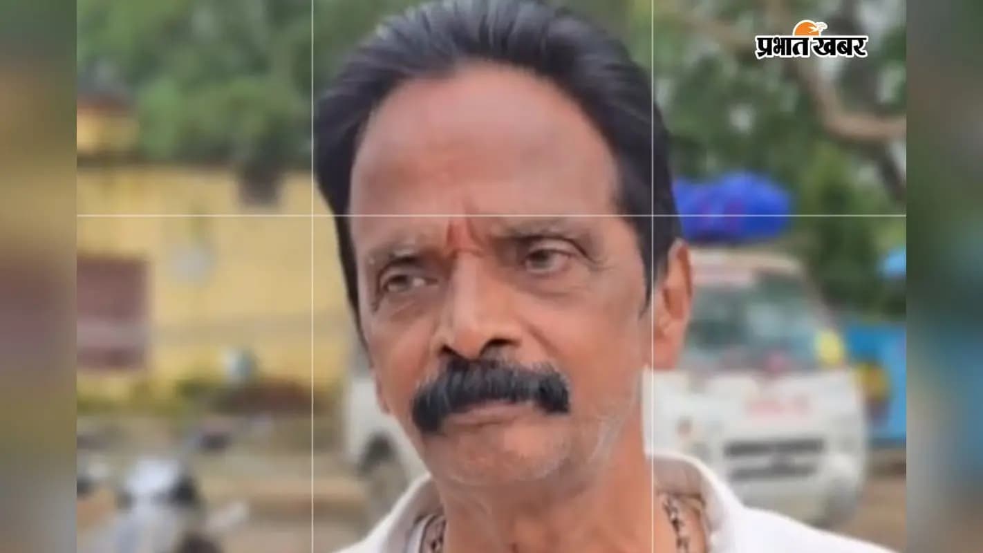 पुलिस का नाम लेकर रिटायर्ड रेलकर्मी से ठगी, आभूषण लेकर फरार हुए बदमाश पुलिस का नाम लेकर रिटायर्ड रेलकर्मी से ठगी, आभूषण लेकर फरार हुए बदमाश