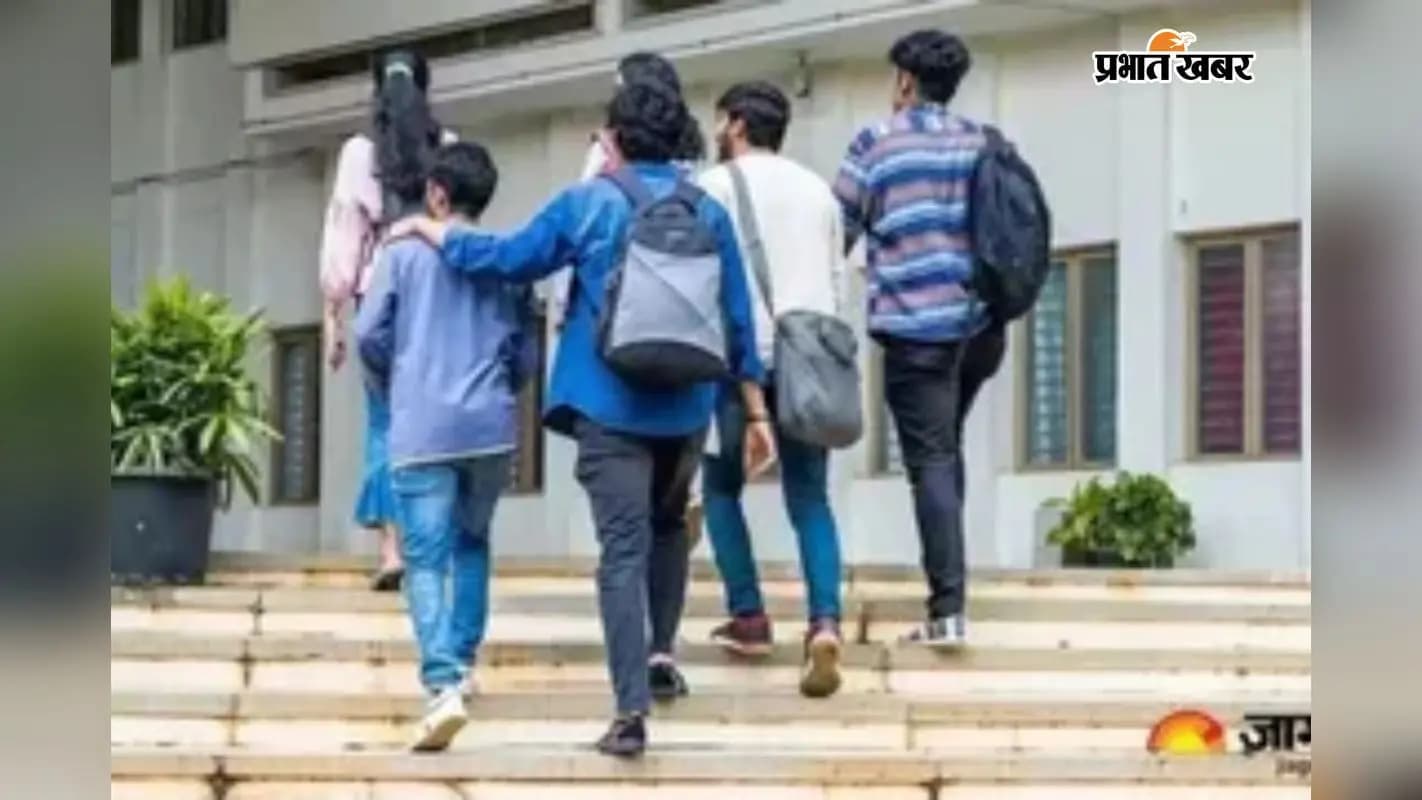 बच्चों का सांकेतिक फोटो. बच्चों का सांकेतिक फोटो.