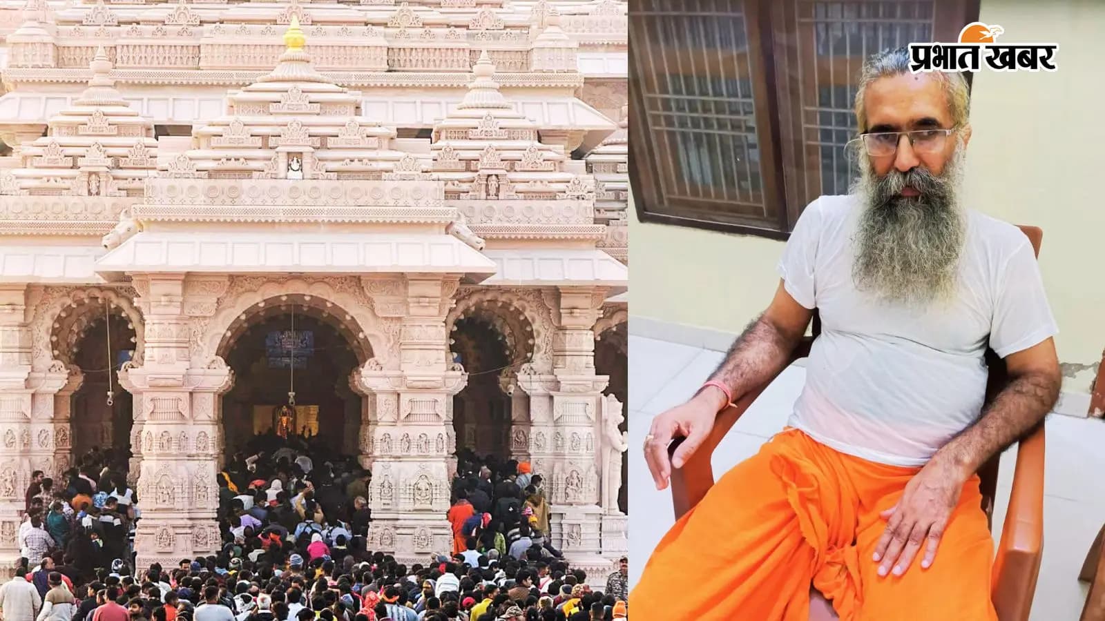 अयोध्या का राम मंदिर और निर्मोही अखाड़ा के प्रमुख दिनेंद्र दास. अयोध्या का राम मंदिर और निर्मोही अखाड़ा के प्रमुख दिनेंद्र दास.