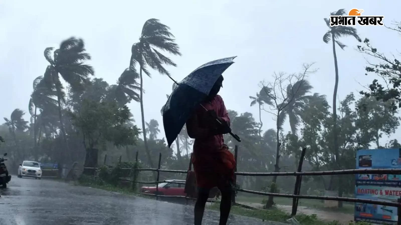 सांकेतिक तस्वीर सांकेतिक तस्वीर