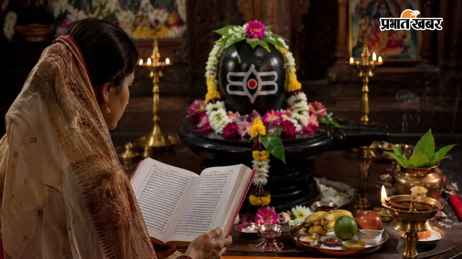 व्रत कथा का पाठ करती हुई महिला की सांकेतिक तस्वीर (एआई) व्रत कथा का पाठ करती हुई महिला की सांकेतिक तस्वीर (एआई)