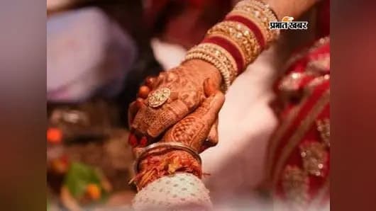 सांकेतिक तस्वीर सांकेतिक तस्वीर