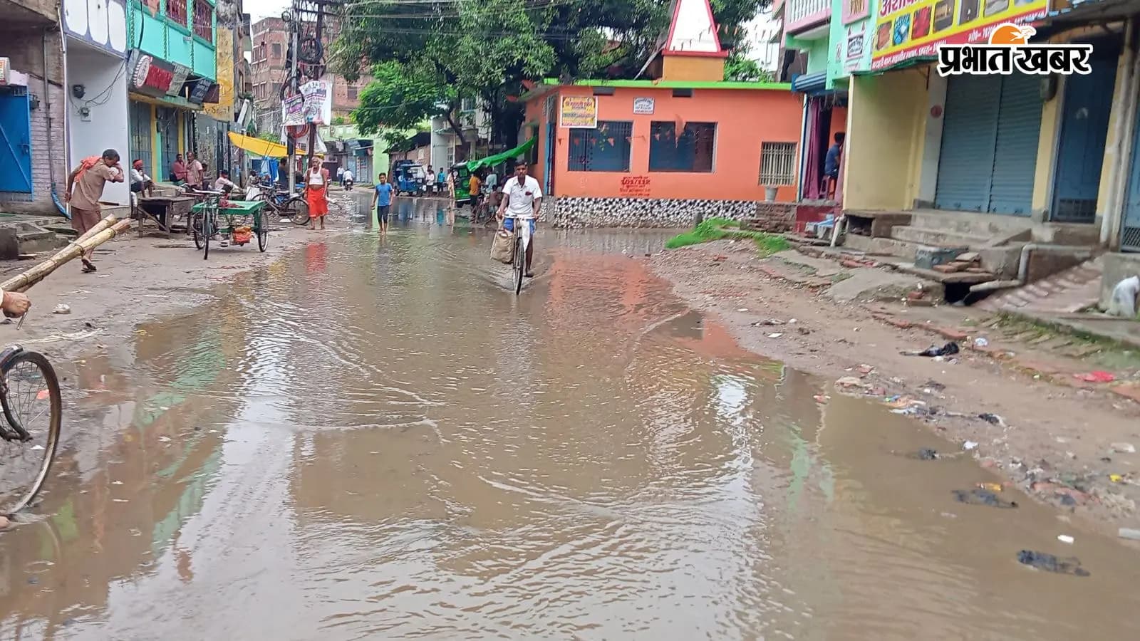 कटहरी बाग में लगा जलजमाव कटहरी बाग में लगा जलजमाव