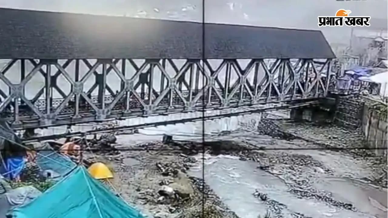 रुद्रप्रयाग में भूस्खलन रुद्रप्रयाग में भूस्खलन