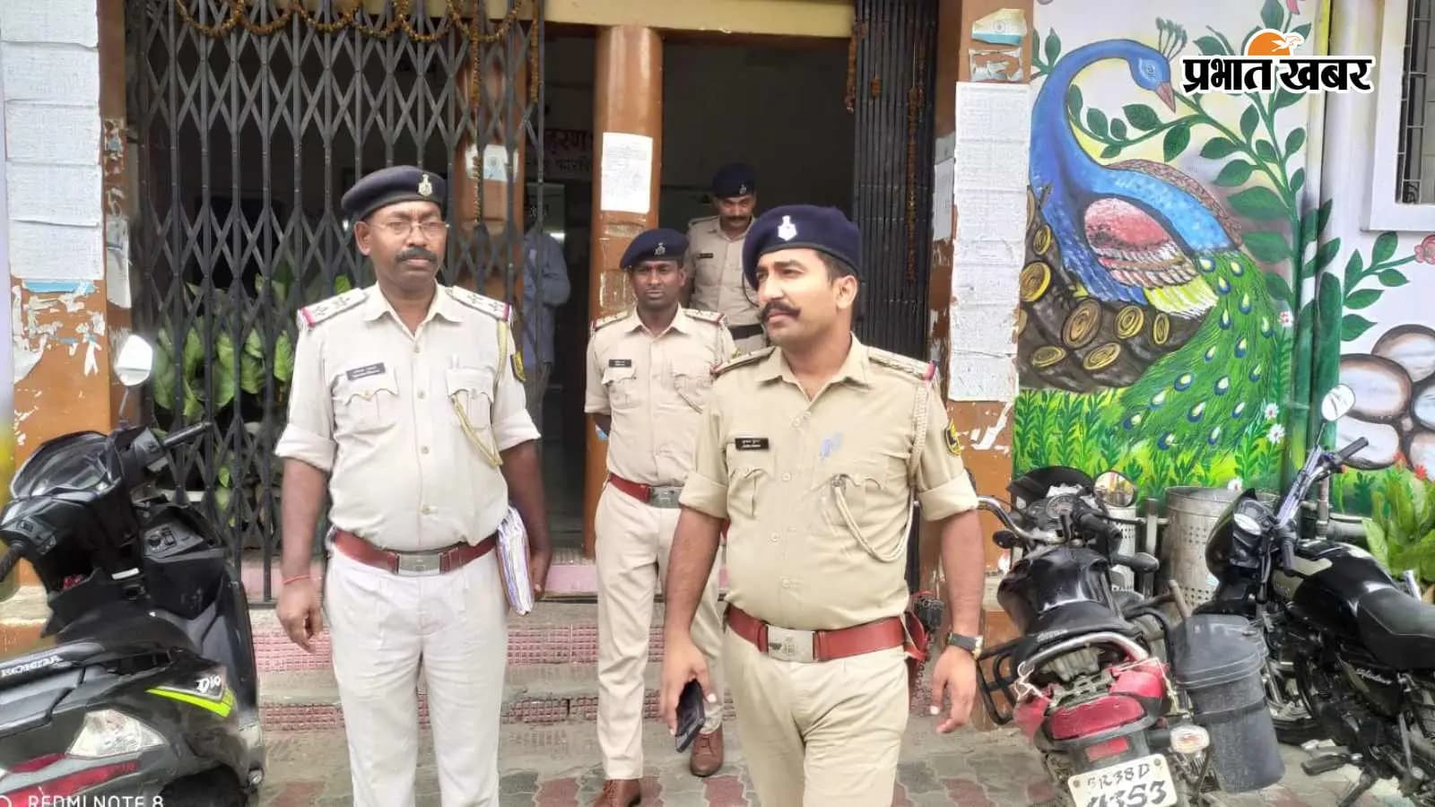 फारबिसगंज नगर परिषद के ईओ की गिरफ्तारी को पहुंची साहेबगंज थाना पुलिस फारबिसगंज नगर परिषद के ईओ की गिरफ्तारी को पहुंची साहेबगंज थाना पुलिस