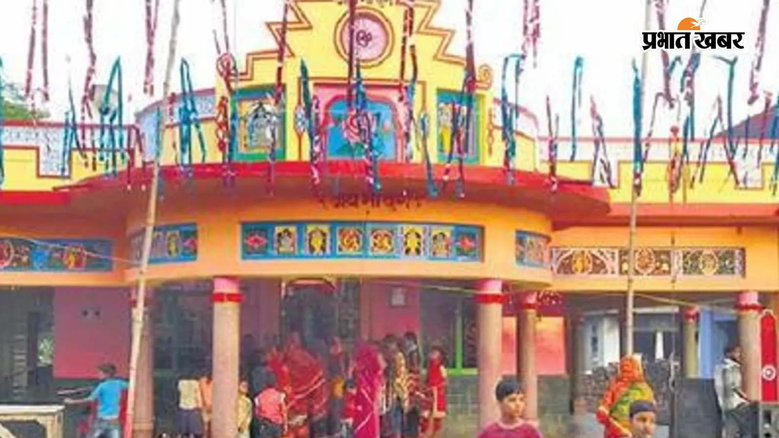 150 साल पुराना आस्था का केंद्र,बरौनी का घटकिंडी दुर्गा मंदिर,जहां माता की महिमा से जुड़ी हैं कई 150 साल पुराना आस्था का केंद्र,बरौनी का घटकिंडी दुर्गा मंदिर,जहां माता की महिमा से जुड़ी हैं कई