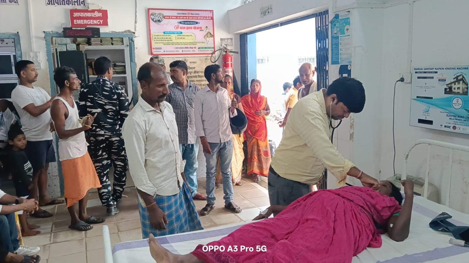 सर्पदंश से एक महिला की स्थिती हुई गंभीर:हाई वॉल्टेज ड्रामा के बाद डॉक्टर ने किया रेफर सर्पदंश से एक महिला की स्थिती हुई गंभीर:हाई वॉल्टेज ड्रामा के बाद डॉक्टर ने किया रेफर