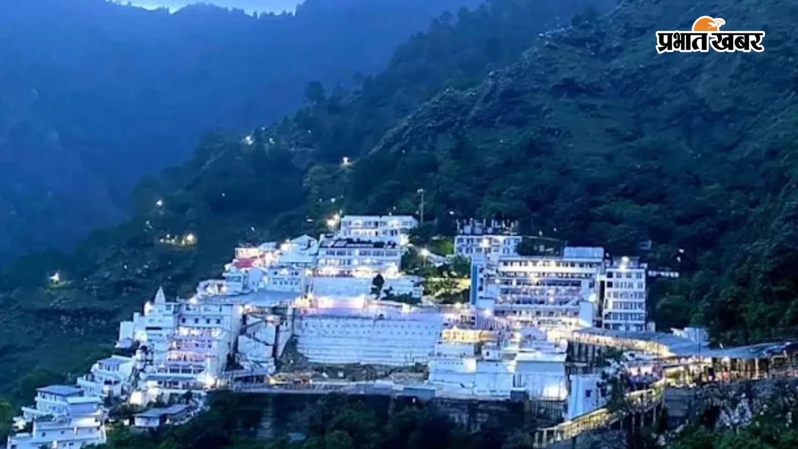 PC: वैष्णो देवी (Social Media) PC: वैष्णो देवी (Social Media)
