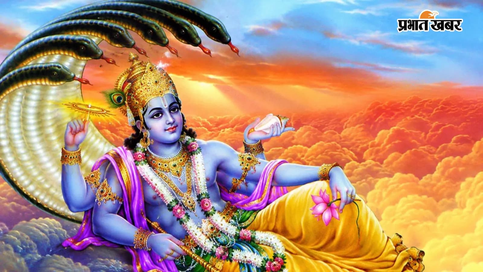 भगवान विष्णु भगवान विष्णु