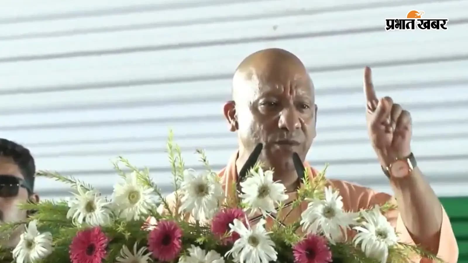 सीएम योगी आदित्यनाथ सीएम योगी आदित्यनाथ