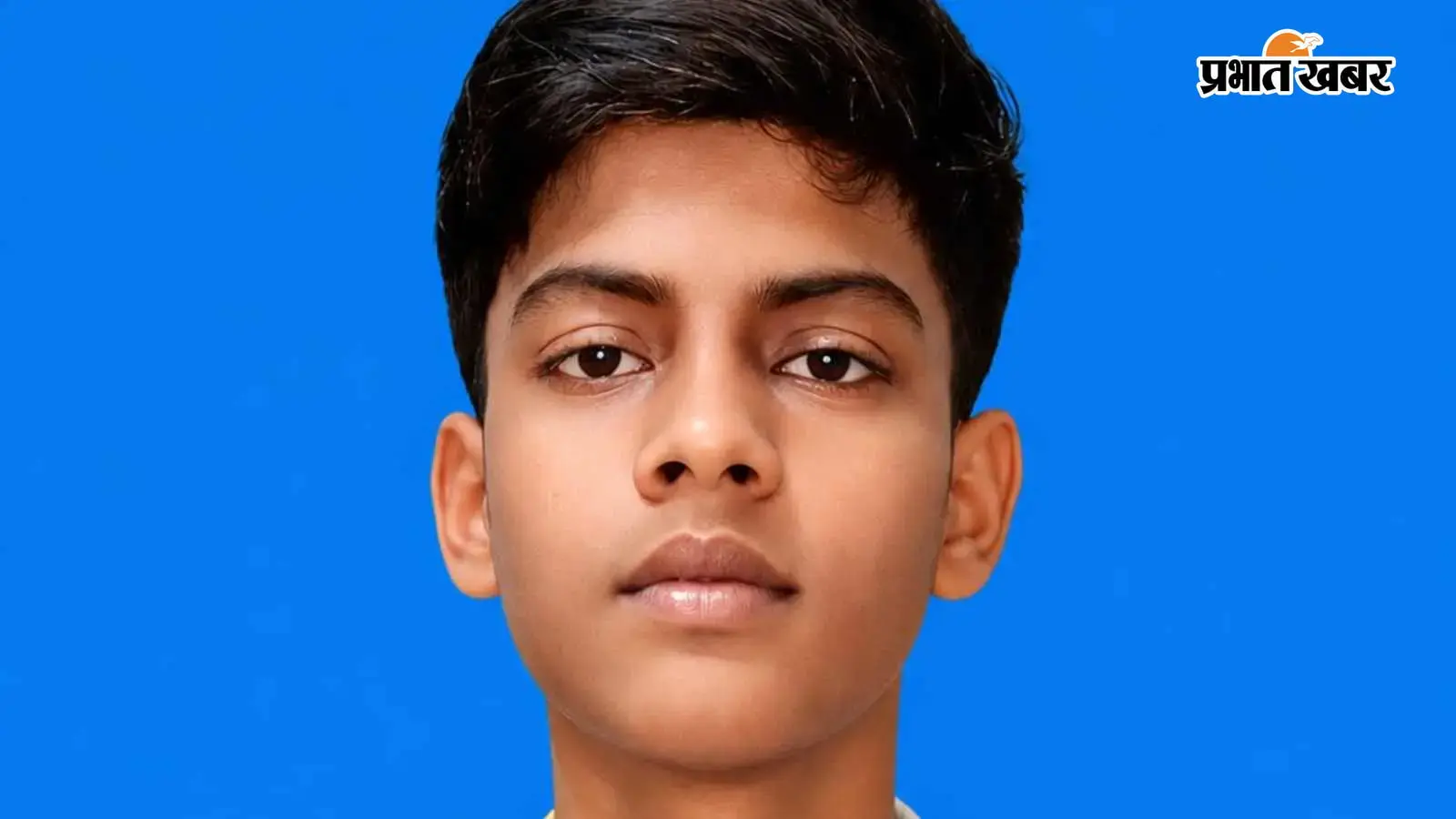 छात्र मो. फरहान छात्र मो. फरहान