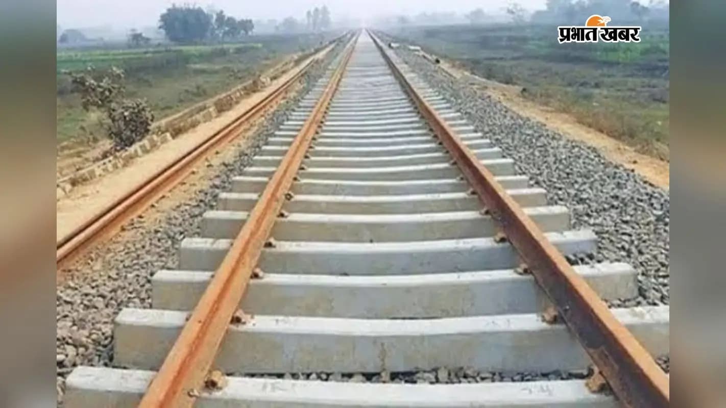 पटरी की तस्वीर. पटरी की तस्वीर.